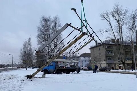 Череповец удаление