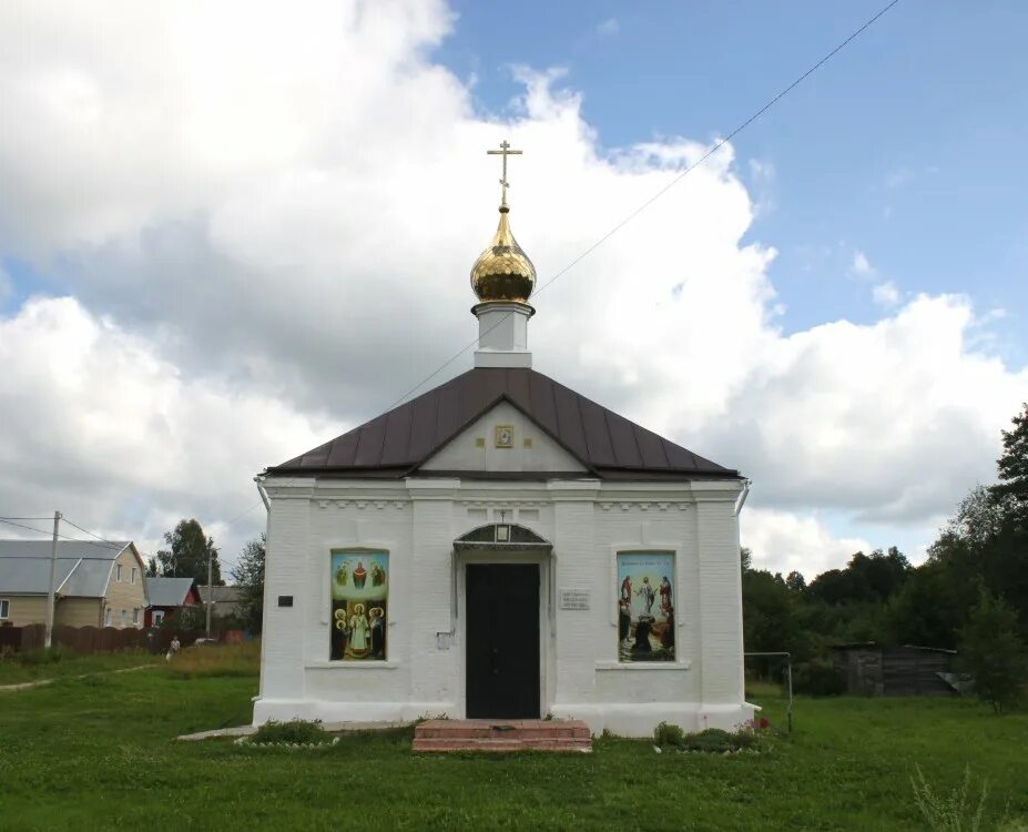 Погода в костино на неделю. Церковь Троицы Живоначальной в Костино. Костино Владимирская область Церковь. Костино (Петушинский район). Черниговская Церковь Петушинский район.