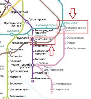 Метро косино какая ветка