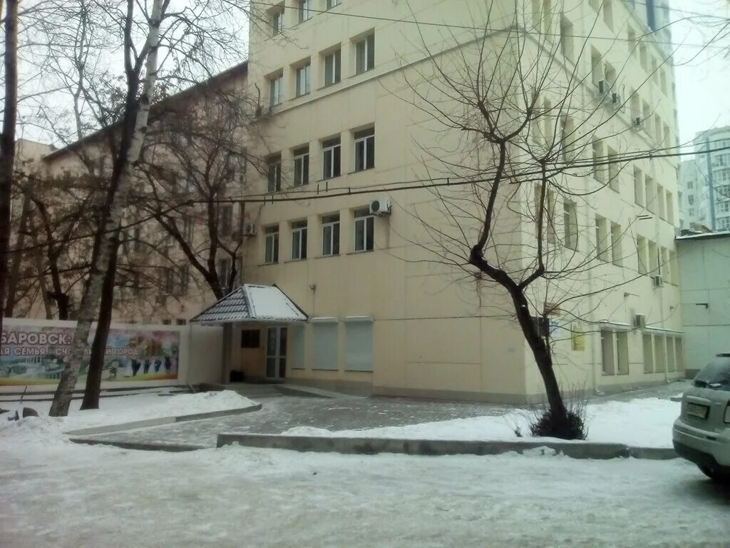 Хабаровск улица дзержинского 46а. 1x ставка тольятти. Ул дзержинского 46а. Дзержинского 46а загс. Дзержинского 46а тольятти.