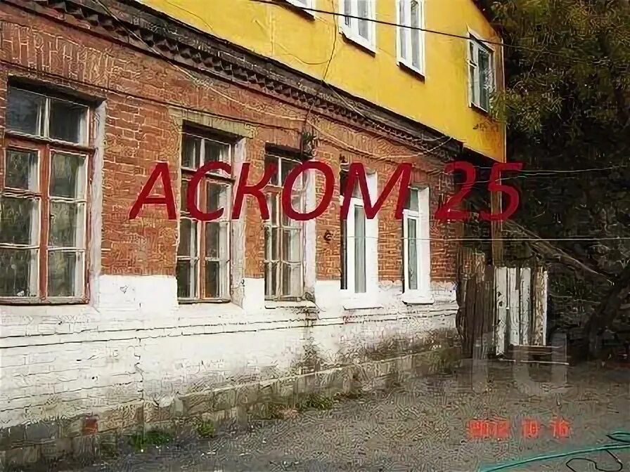 Ул шефнера 2 владивосток. Шефнера 2 владивосток.