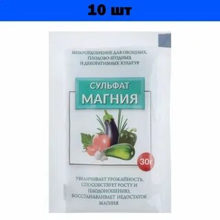 Магний и марганцовка