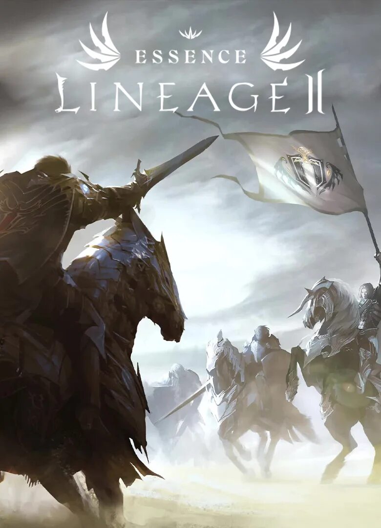 Essence 02. Игра Lineage 2 Essence. Л2 Эссенс. Линейдж Эссенс. Линейдж ессенсе.