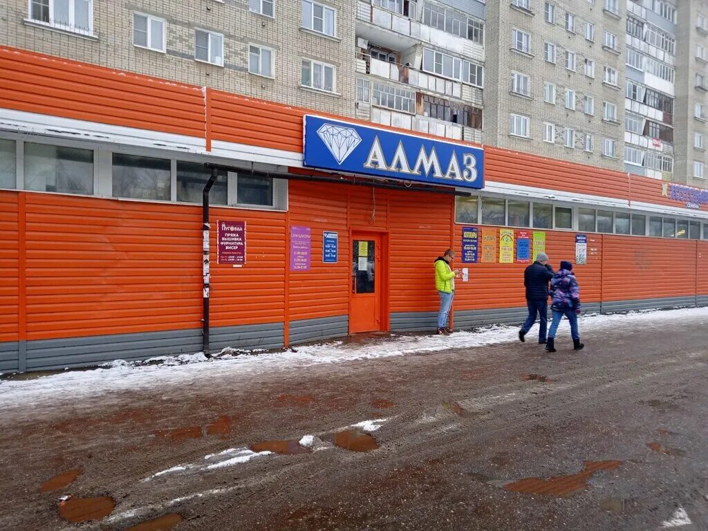 Панорама: Агрегатка Сервис, ремонт акпп, Особенная ул., 70, Ростов-на-Дону - Янд