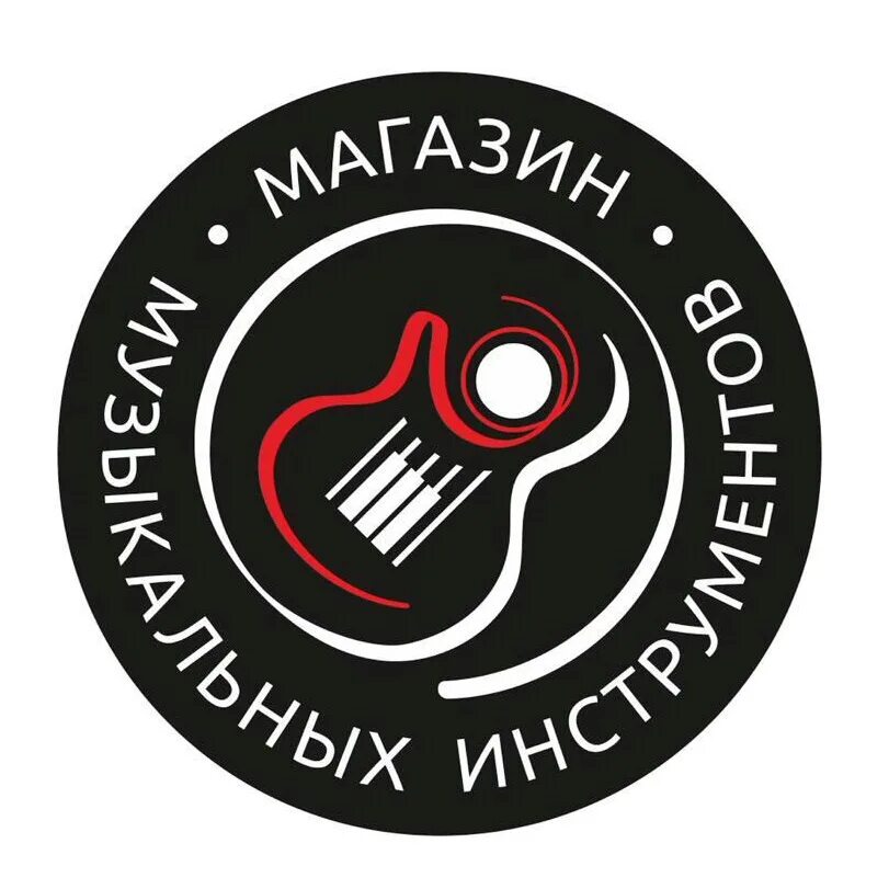 Планета музыки санкт петербург. Магазин музыкальных инструментов в краснодаре. Группа мегаполис утро. Музыкальная планета санкт-петербург. Музыкальная планета спб.