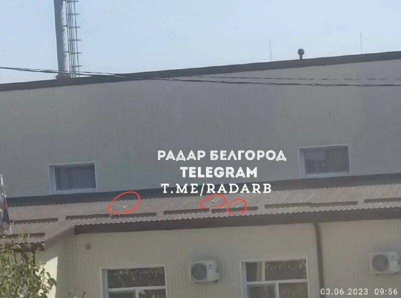 Радар 31 рус белгород телеграмм. Радар 31 рус белгород телеграмм. Радар 31 рус белгород телеграмм. Радар 31 рус белгород телеграмм. Радар 31 рус белгород телеграмм.