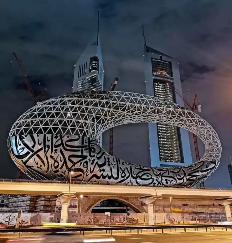 Музей будущего в дубае. Новый музей в Дубае. Музей будущего в Дубае фото. Музей современного искусства Дубай.