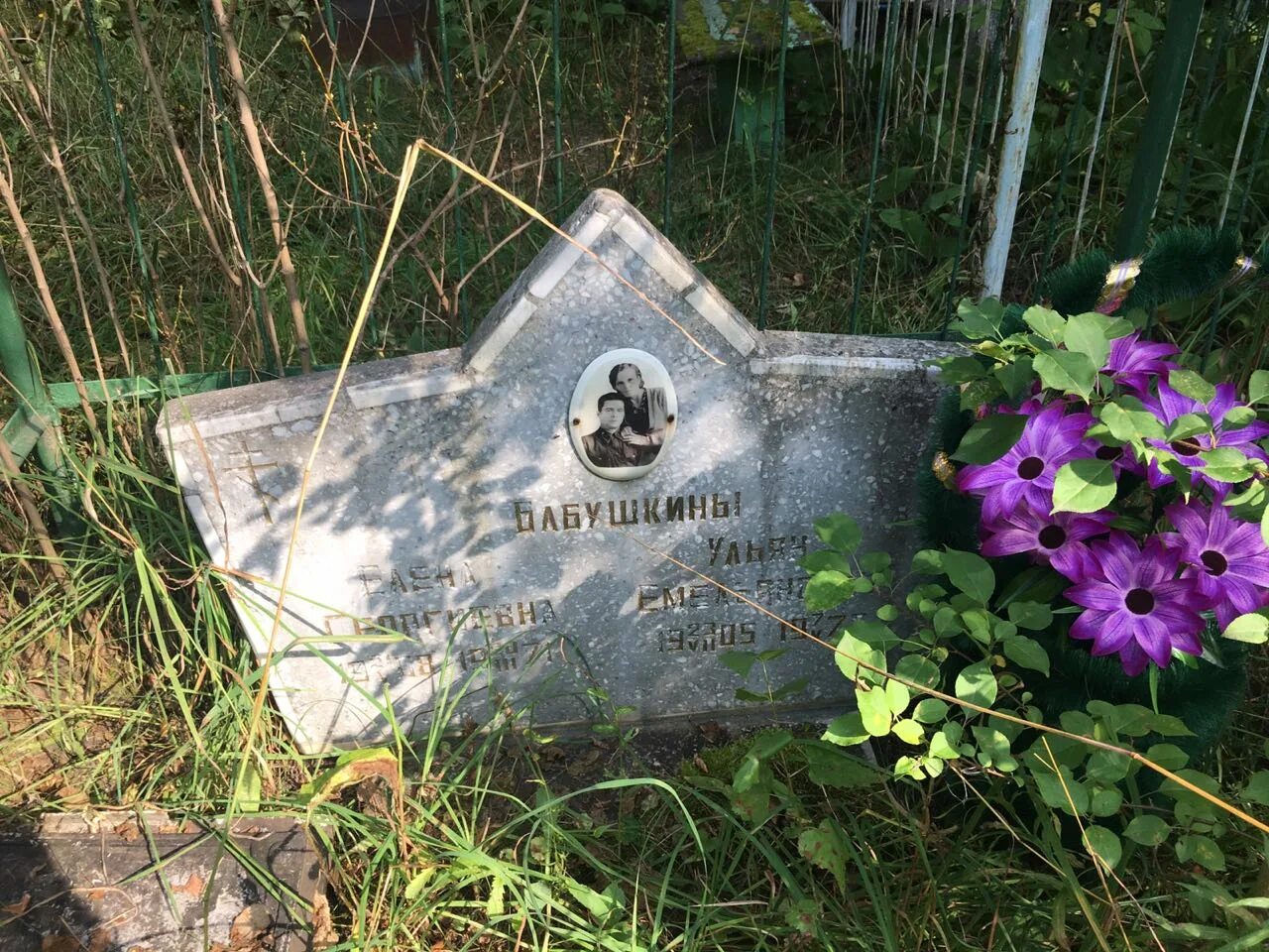 Могила на кладбище. Сохранилась ли могила. Могила петра ершова. Курган олегова могила. Белоостровское кладбище в санкт-петербурге.