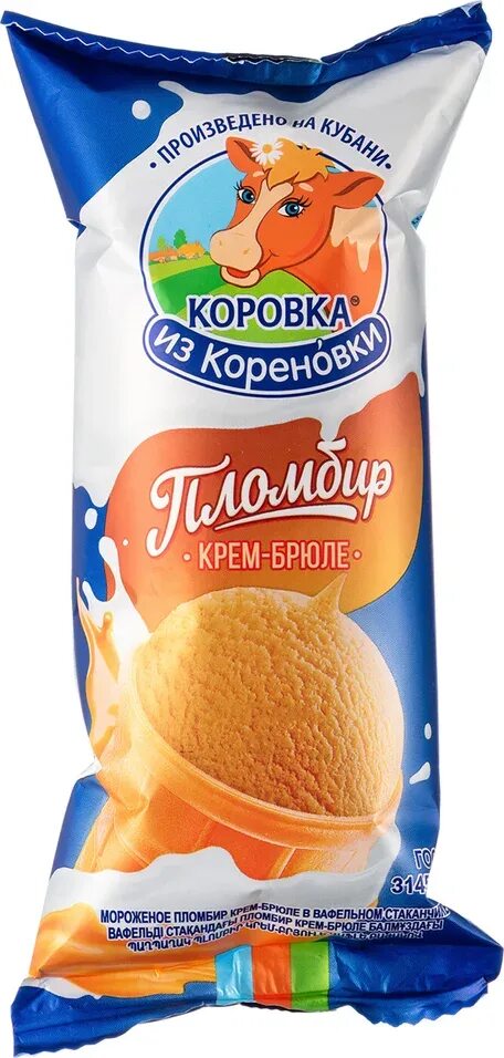 Мороженое коровка крем брюле. Мороженое коровка из Кореновки. Коровка из Кореновки мороженое крем-брюле. Мороженое Буренка из Кореновки. Коровк Аиз Кореновки крес боюле.