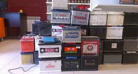 Продам старые аккумуляторы автомобильные