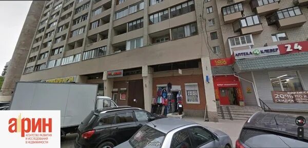 Росал наличная ул 44 корп 1 фото Permanently closed: РосАл 24, alcoholic beverages, Saint Petersburg, Elizarova A