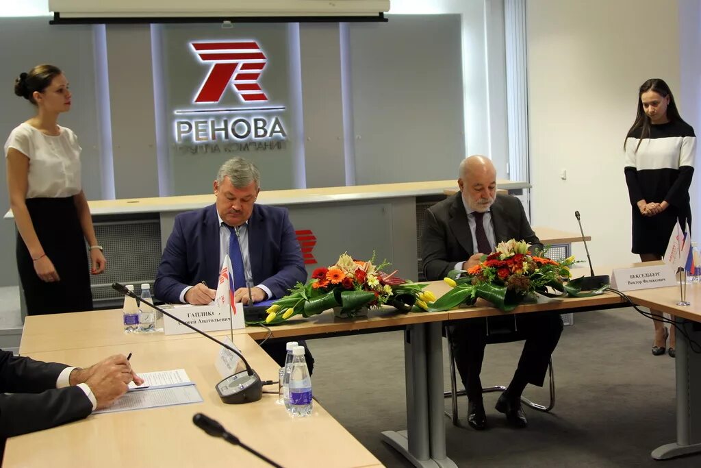 Реново. Логотип строительство гидроизоляция. Ренова компания владелец. Renault logan 2. Реново.