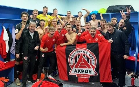 Акрон тольятти википедия