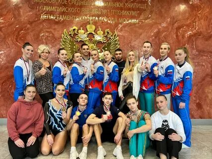 Физическая культура и спорт спбгу