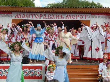 Масторавань морот