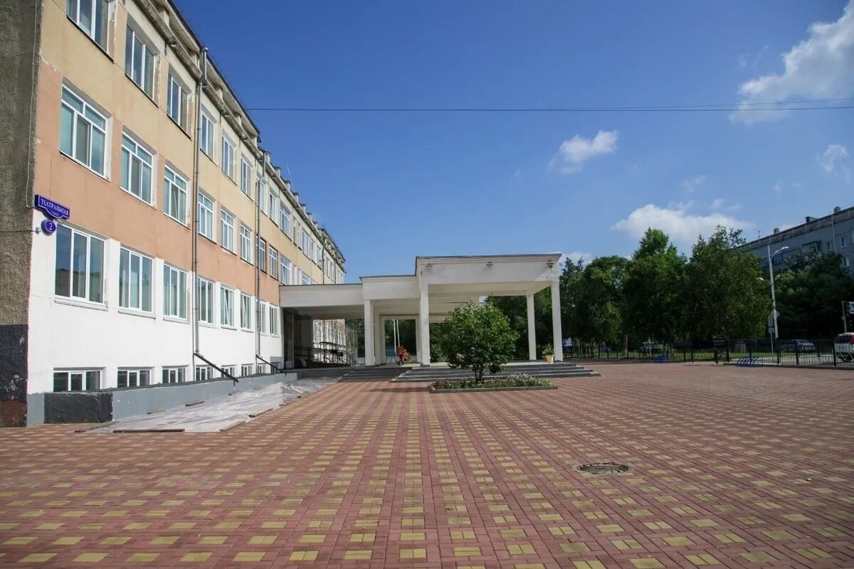 Школа 5 егорьевск. Мобу сош №6 г благовещенск рб. Сош 1. Благовещенск школа 5 башкортостан. Школа 5 благовещенск.