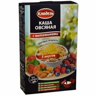 Каша в пакетиках отзывы