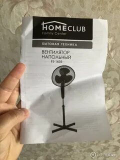 Вентилятор homeclub mu301