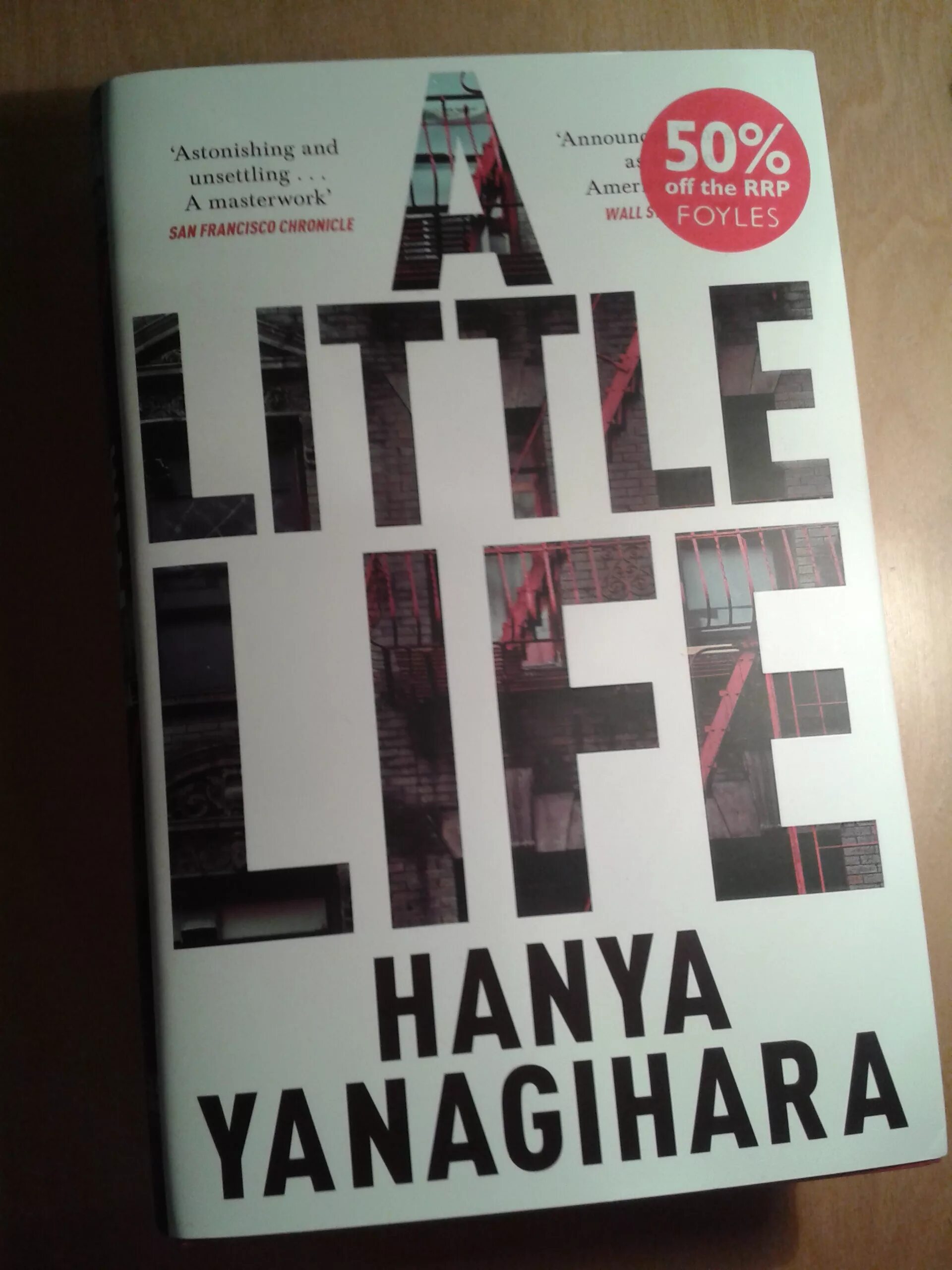 A little life книга. A little Life hanya Yanagihara. The little Life hanya Yanagihara обложка. A little Life Cover.