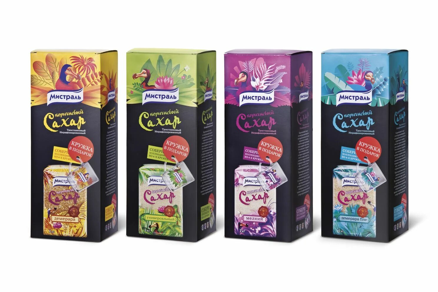 Мистраль упаковка. Упаковка chez christophe. Dynamic packaging. Упаковка chez christophe. Дизайн упаковки презентация.