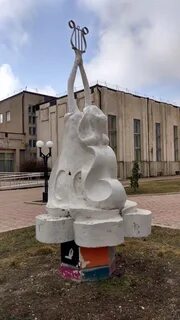 Школа искусств ессентуки
