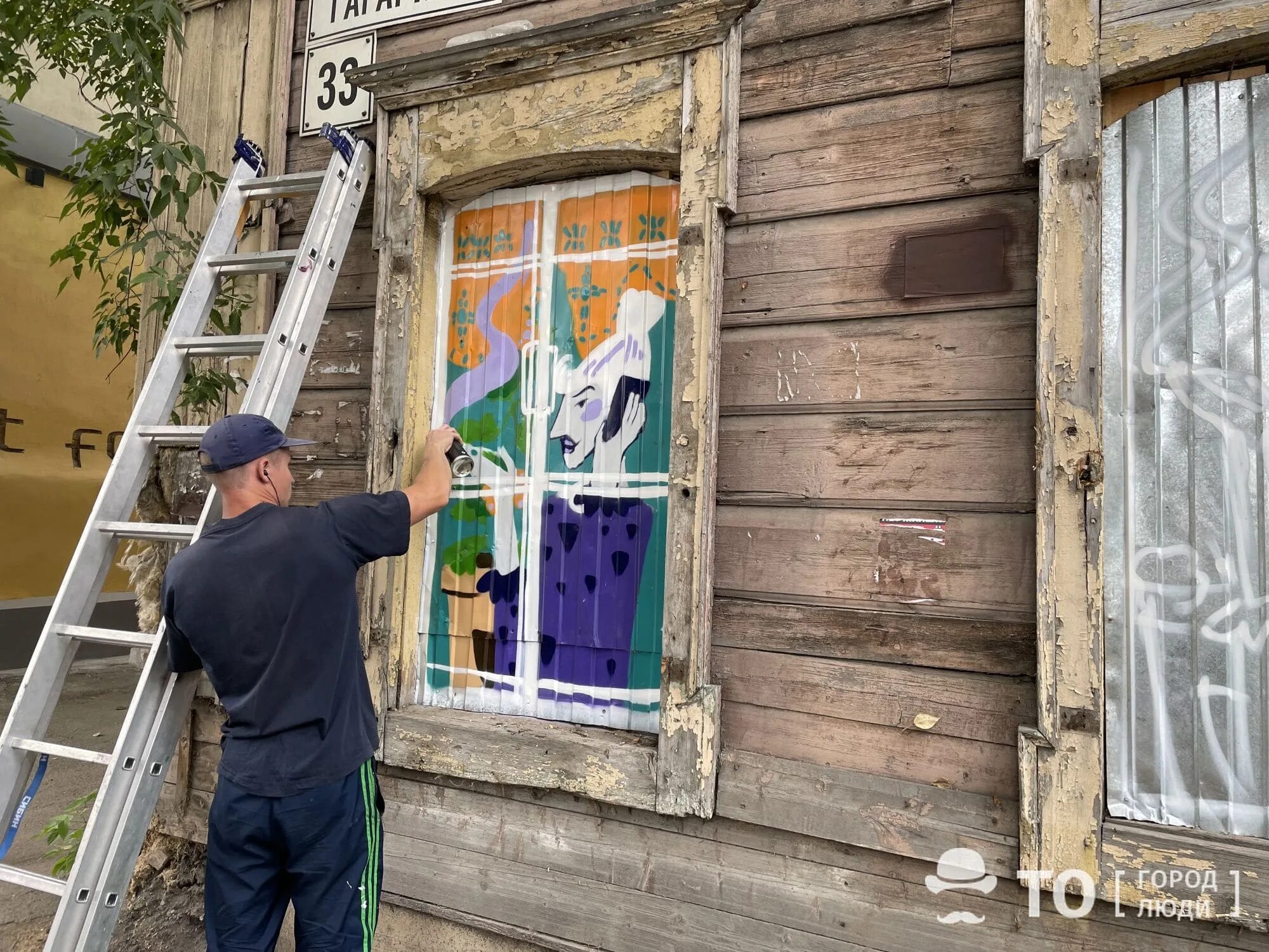 Томские окна. Сейчас за окном томск. Стык тонировки на стеклопакете. Сейчас за окном томск. Томск 2011.