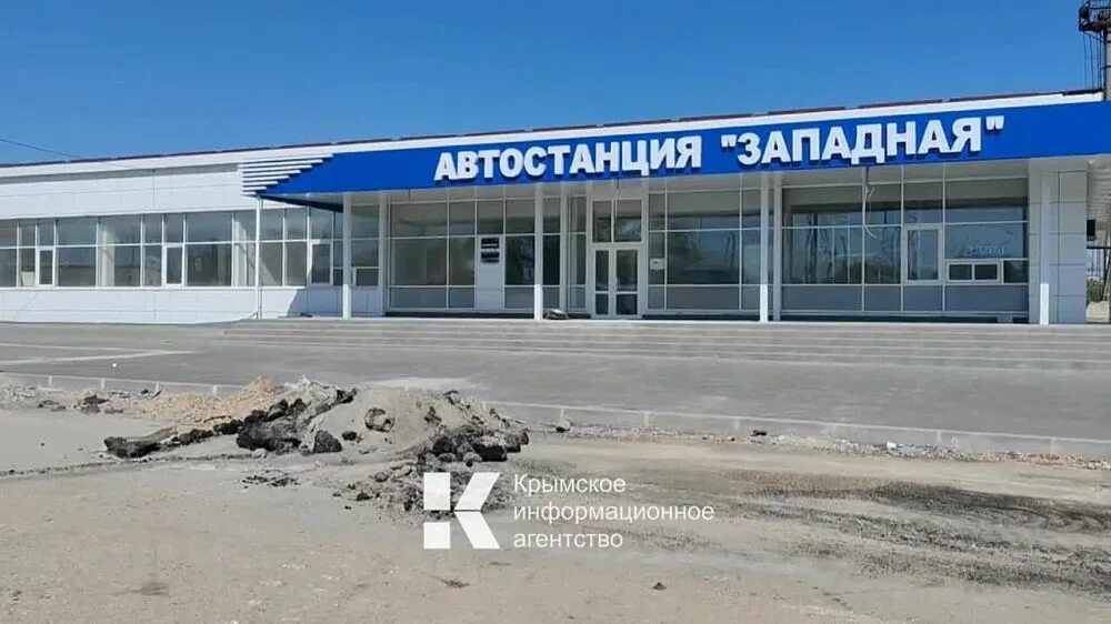 Автостанция Западная Симферополь. Автовокзал Западный. Автостанция Западная Симферополь остановка. Парковка на Западной автостанции Симферополь. Автостанция западная телефон