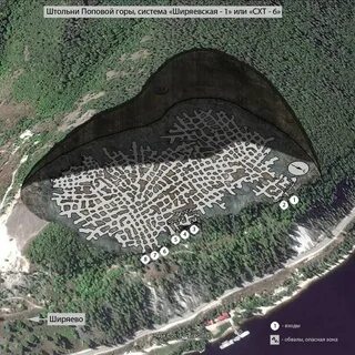 Ширяево распечатай и реши