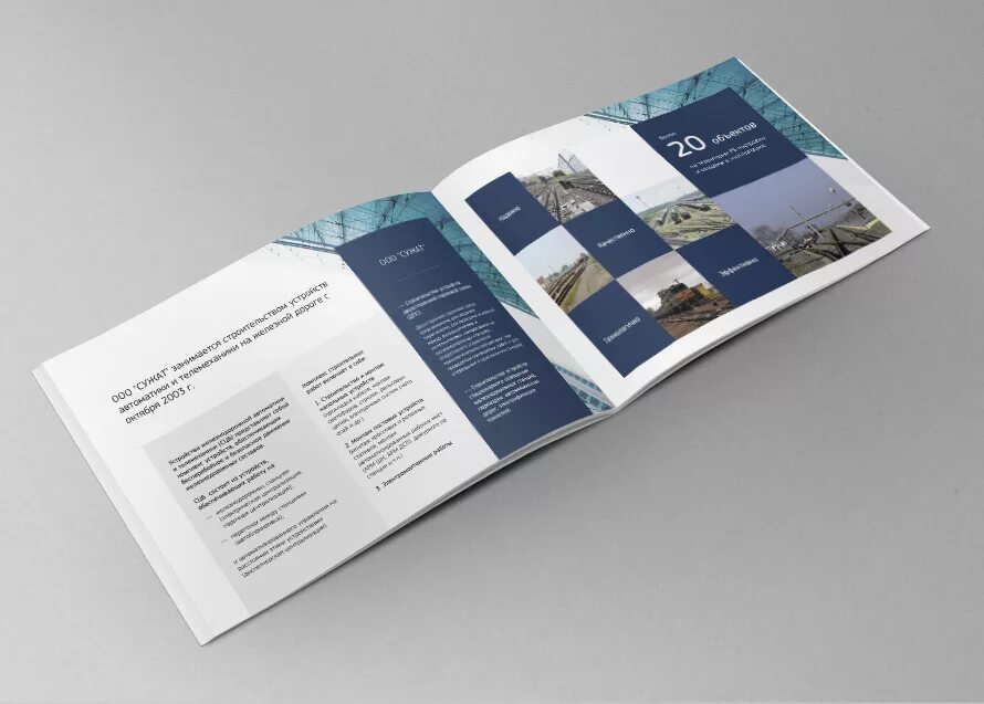 Design kit