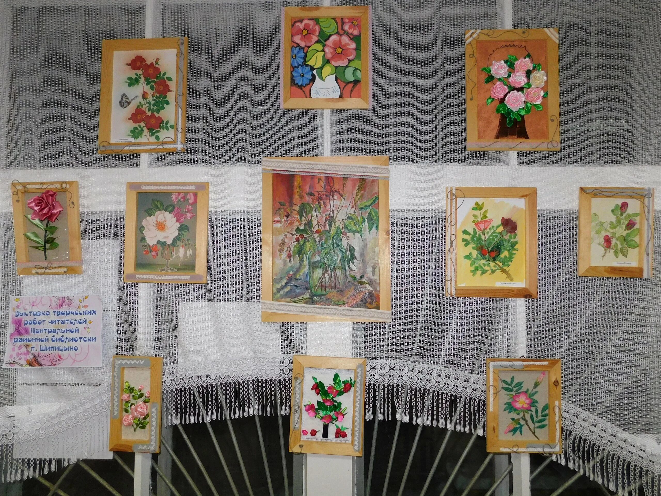 выставка творческих работ название. выставки по творческой деятельности детей. выставка творческих работ детей. темы выставки творческих работ. выставка семейного творчества.