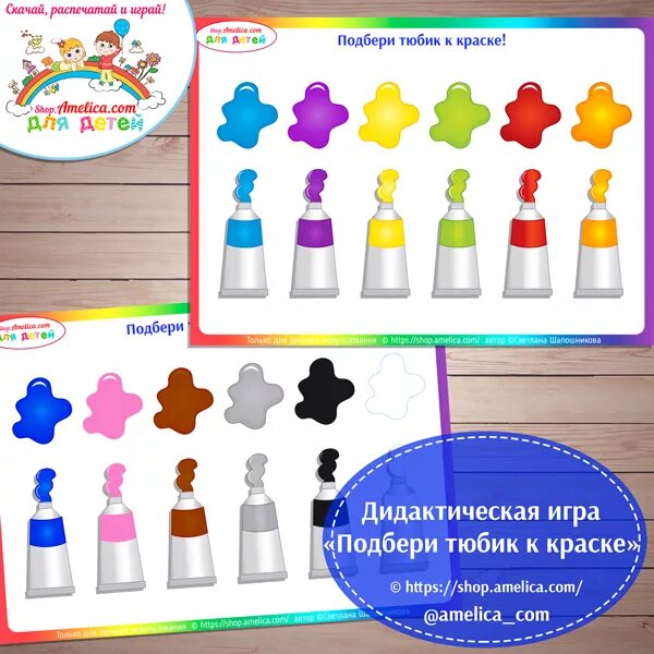 Выбирай игру сайт