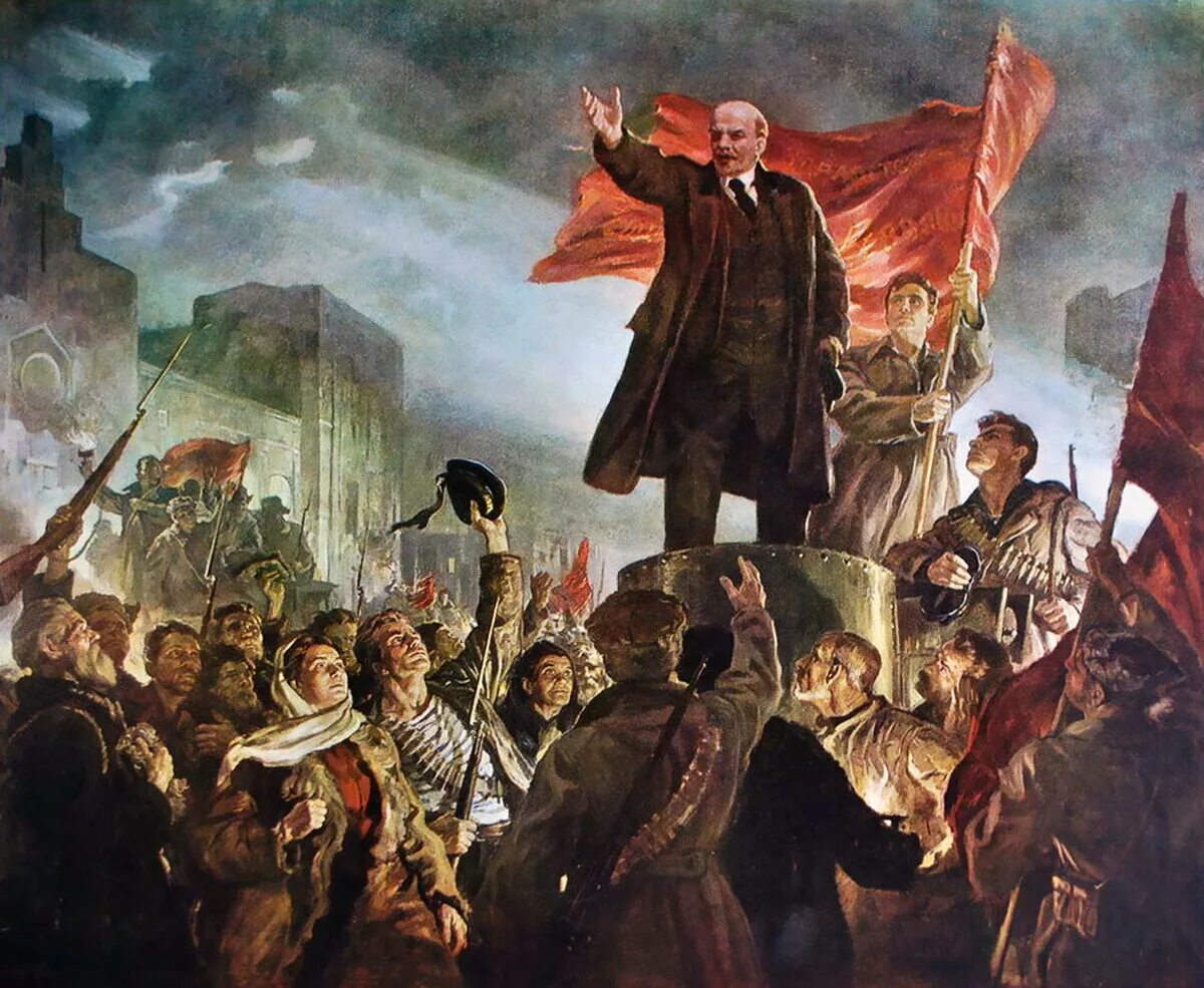 Организатор революции