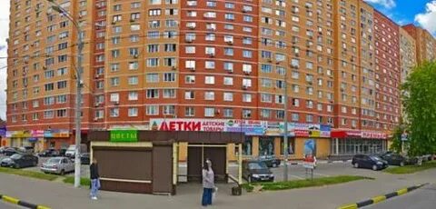 Щелково ул московская 1