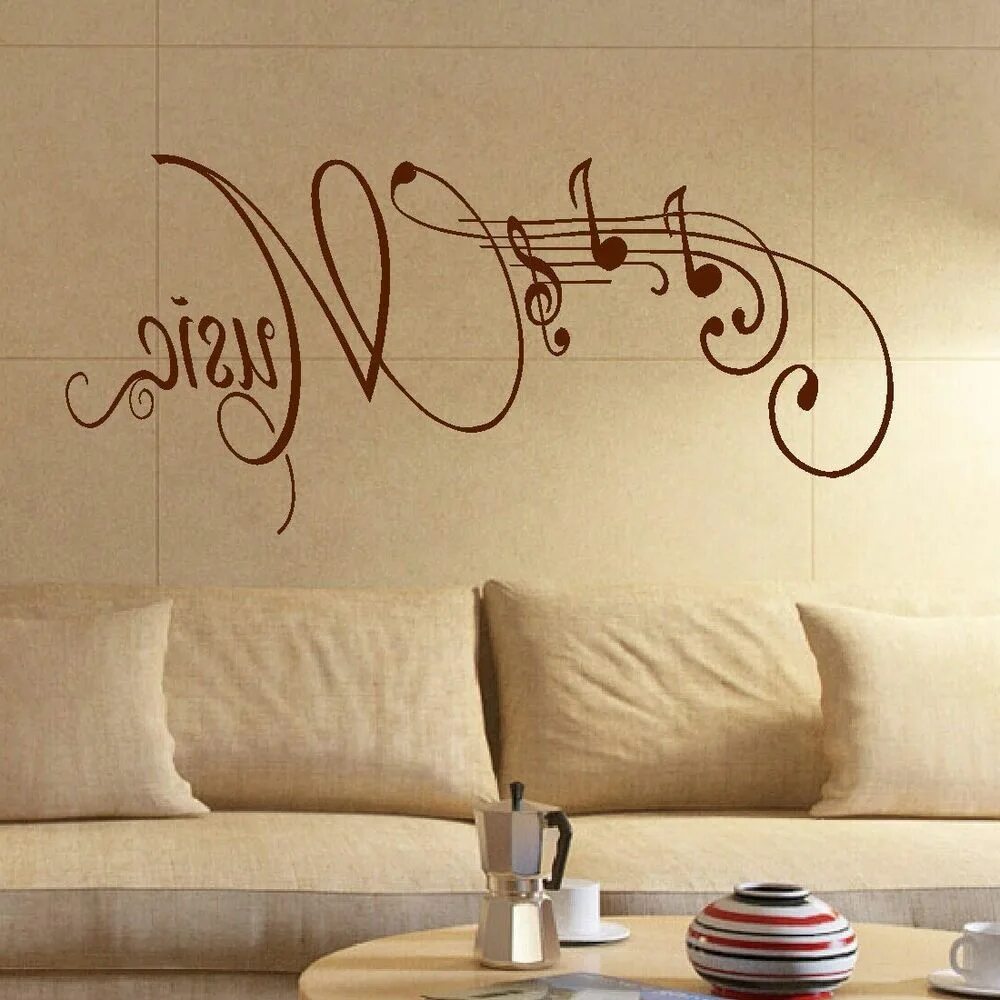 Руками стены песня. Наклейки на стену музыкальная тематика. Декор стены на музыкальную тематику. Обои музыкальные на стену. Дизайн стен в музыкальном стиле.