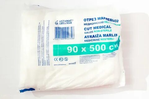 Марля в аптеке