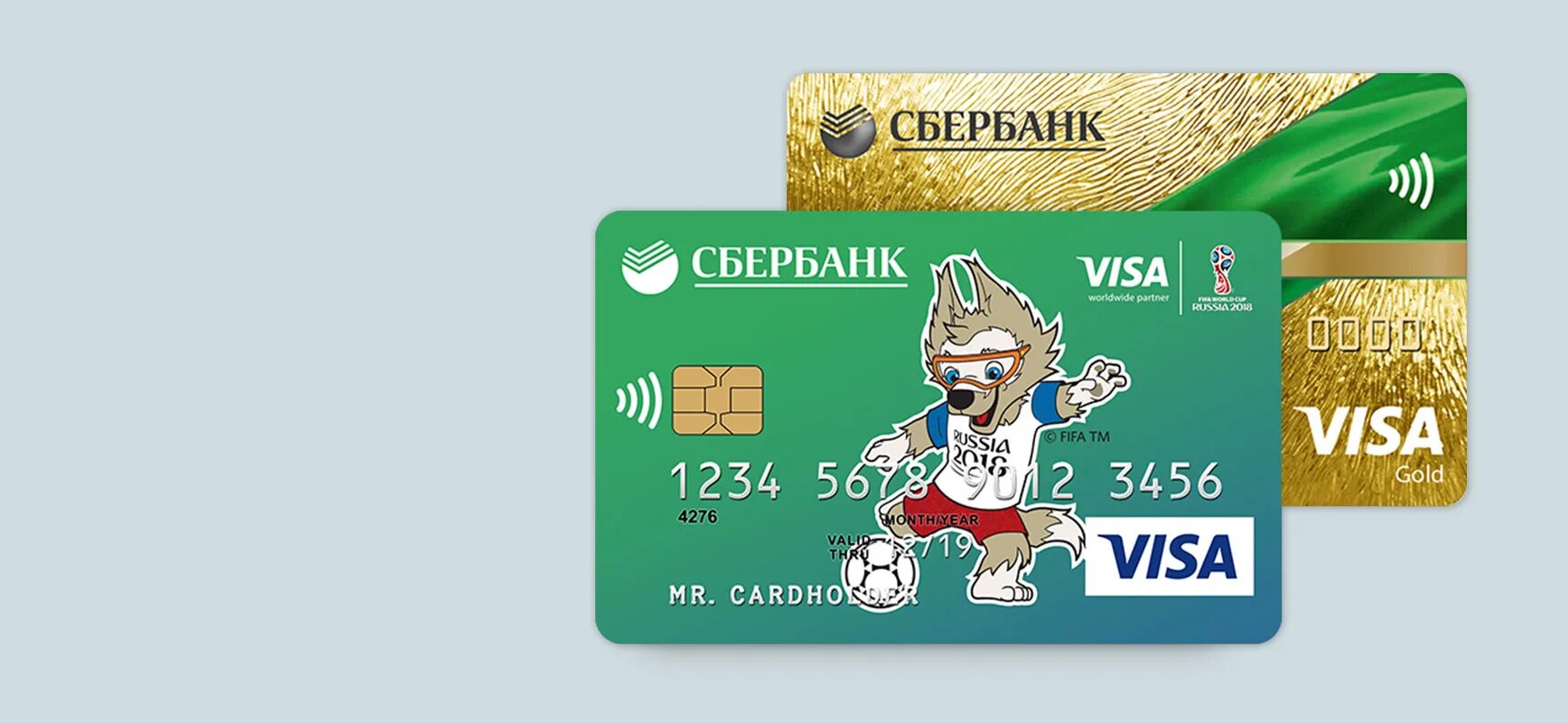 Сбер visa. Детская карта Сбербанка. Банковская карта Сбербанка. Пластиковая карта visa. Банковские карты для детей.