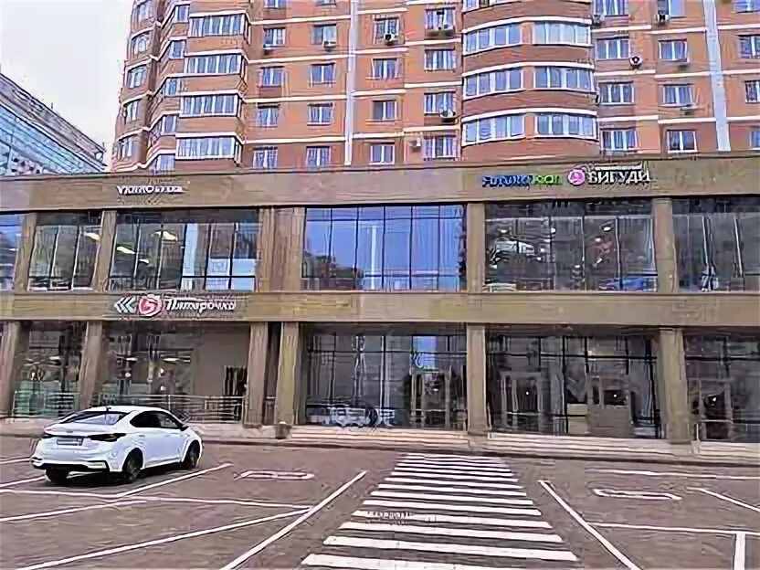 Улица дальняя 2