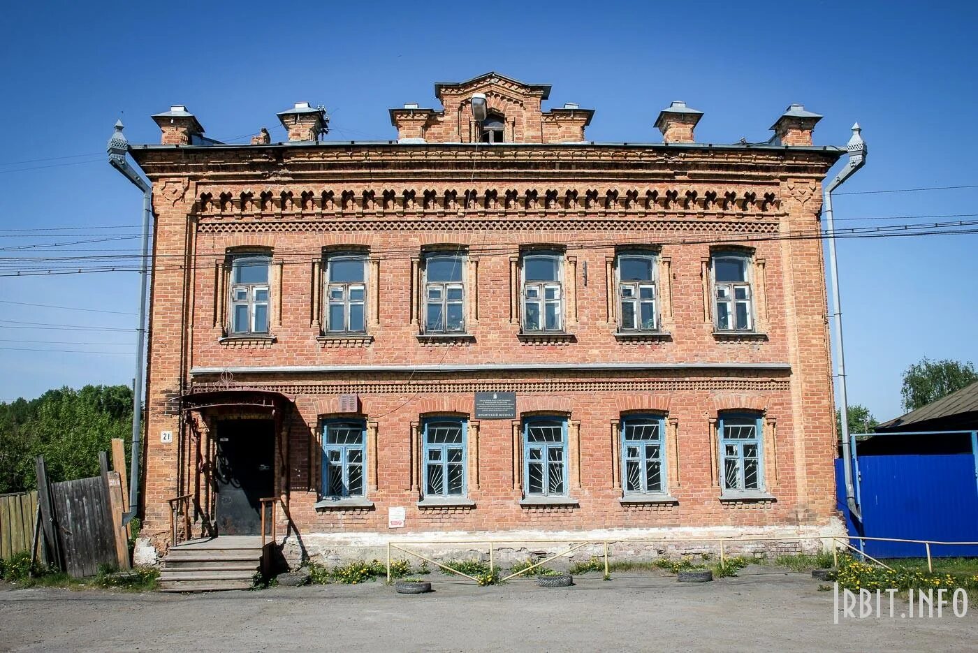 Ирбитский государственный музей изобразительных искусств ирбит. Учреждения ирбит. Учреждения ирбит. Советская, 36 ирбит. Первомайская 34 ирбит.