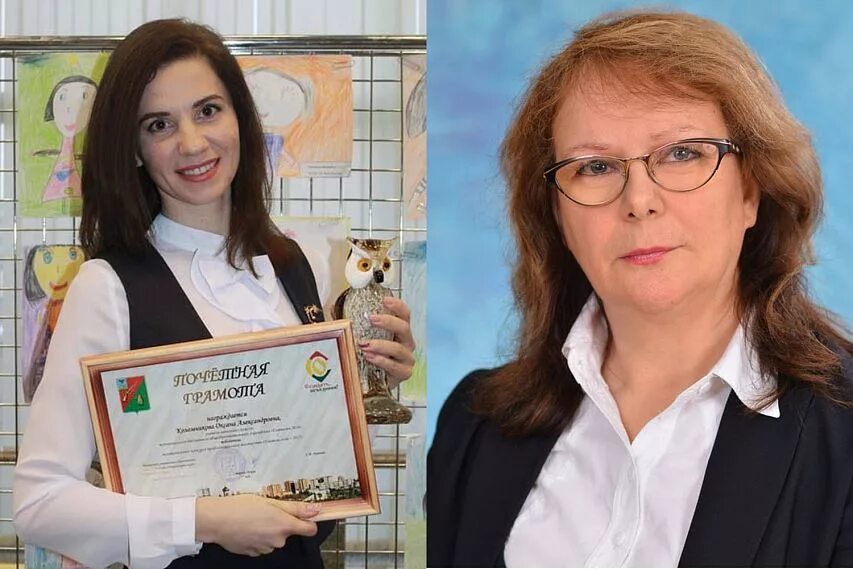 Новости
