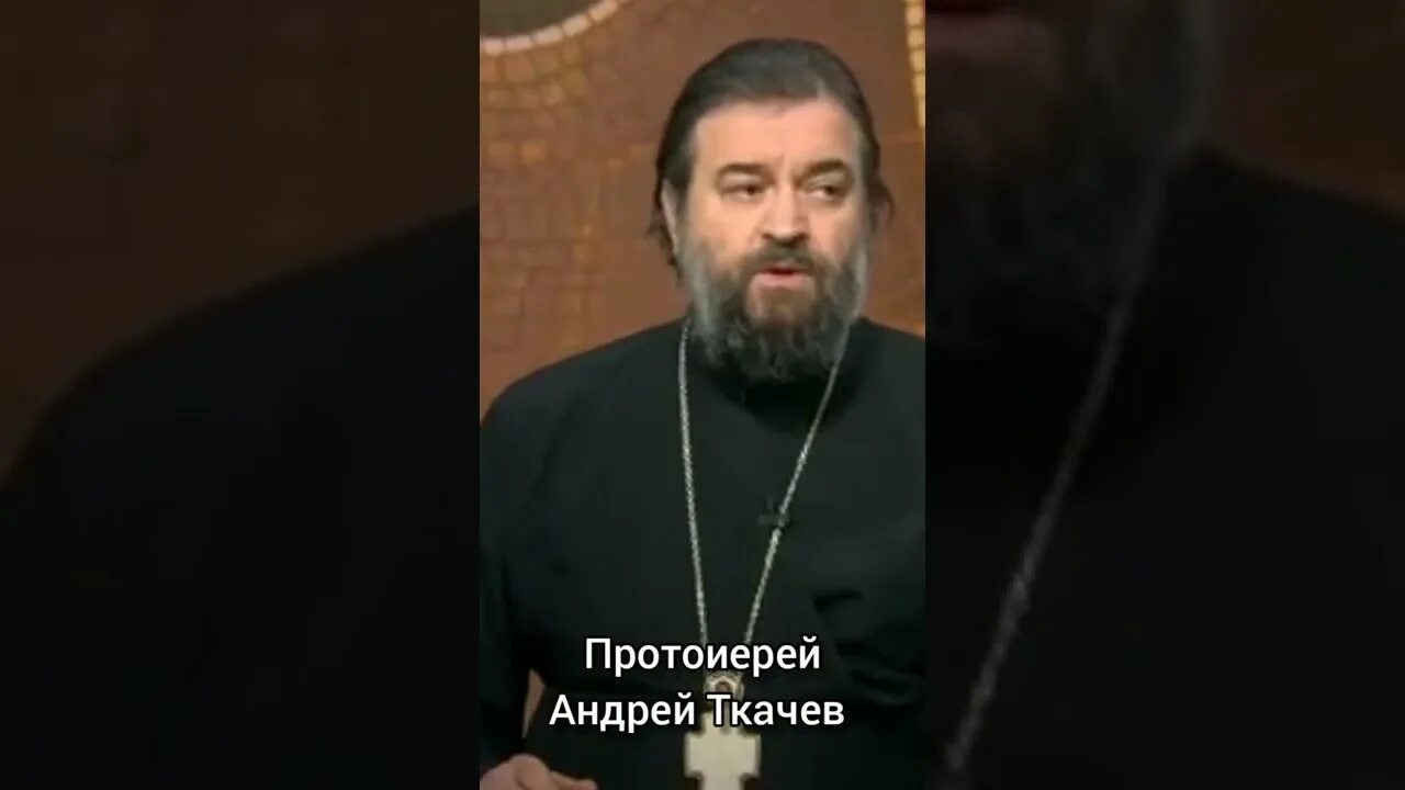 Апокалипсис ткачев и корчевников 12 глава. Апокалипсис ткачев и корчевников 12 глава