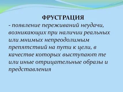 Нарротив что такое простыми