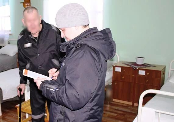 колония 2 тюмень. фку ик тюмень. ик 2 уфсин россии по тюменской. ик2 тюмень вербная.