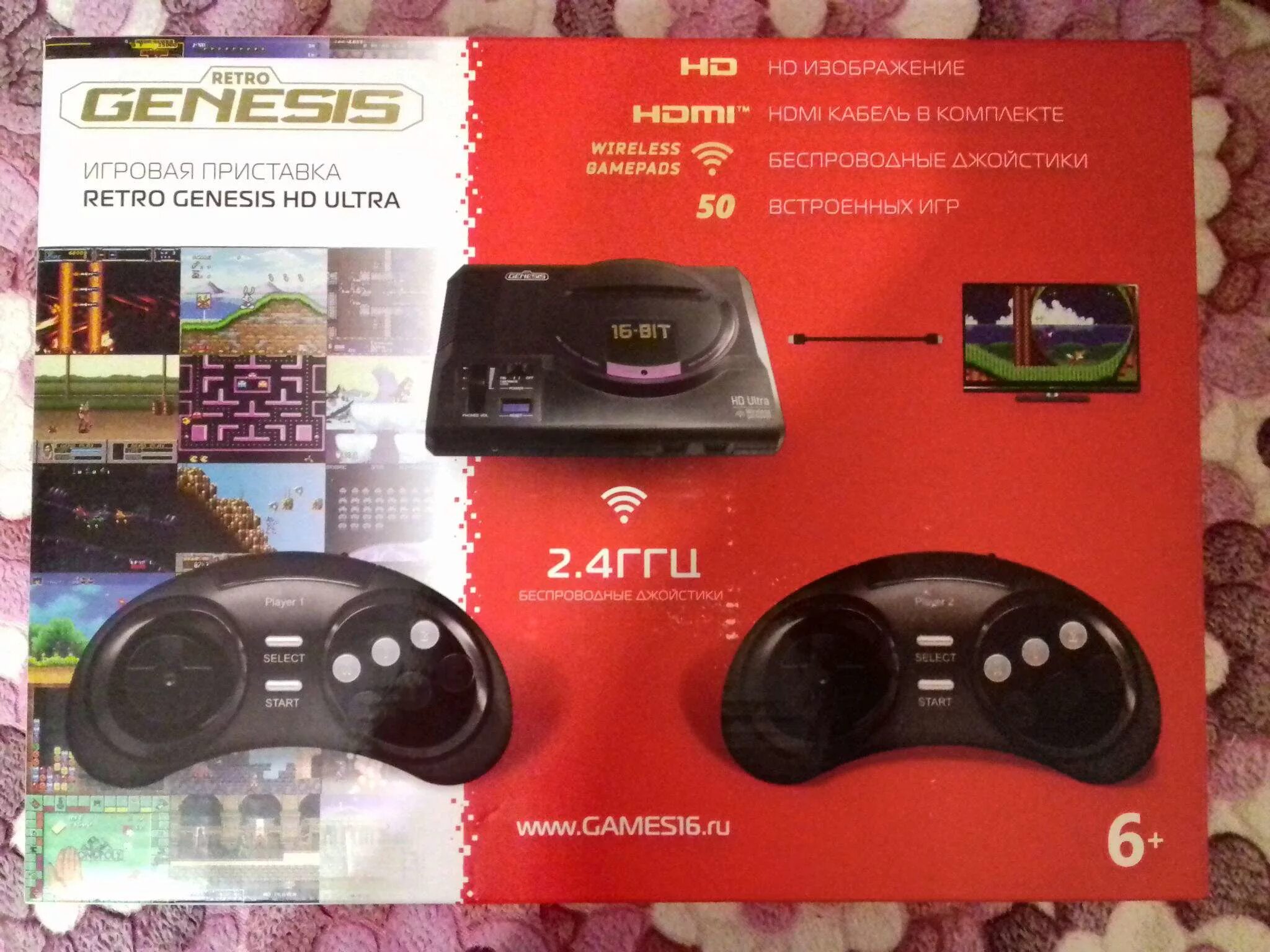 Сега ретро генезис. Приставка ретро генезис 16 бит. retro genesis 16 bit 225 встроенных игр коробка.
