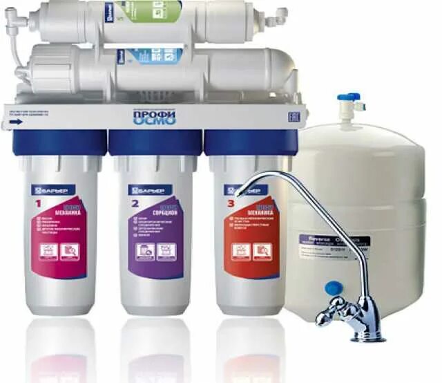 Барьер р431р00 профи bb 10 смягчение. Водоочиститель бытовой, барьер, профи. Барьер 3 ступени. Фильтр для воды барьер профи жесткость лайт для жесткой воды н123р00. Барьер р231р00 эксперт смягчение.