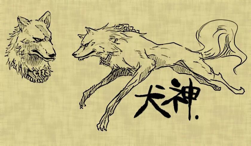 Серый по китайски аудио. Инугами мифология Япония. Ёкаи Инугами. Японская собака Инугами. Японская мифология Ёкаи Инугами.