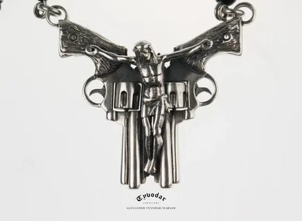 Holy gun