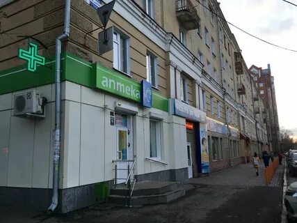 Кирова 37