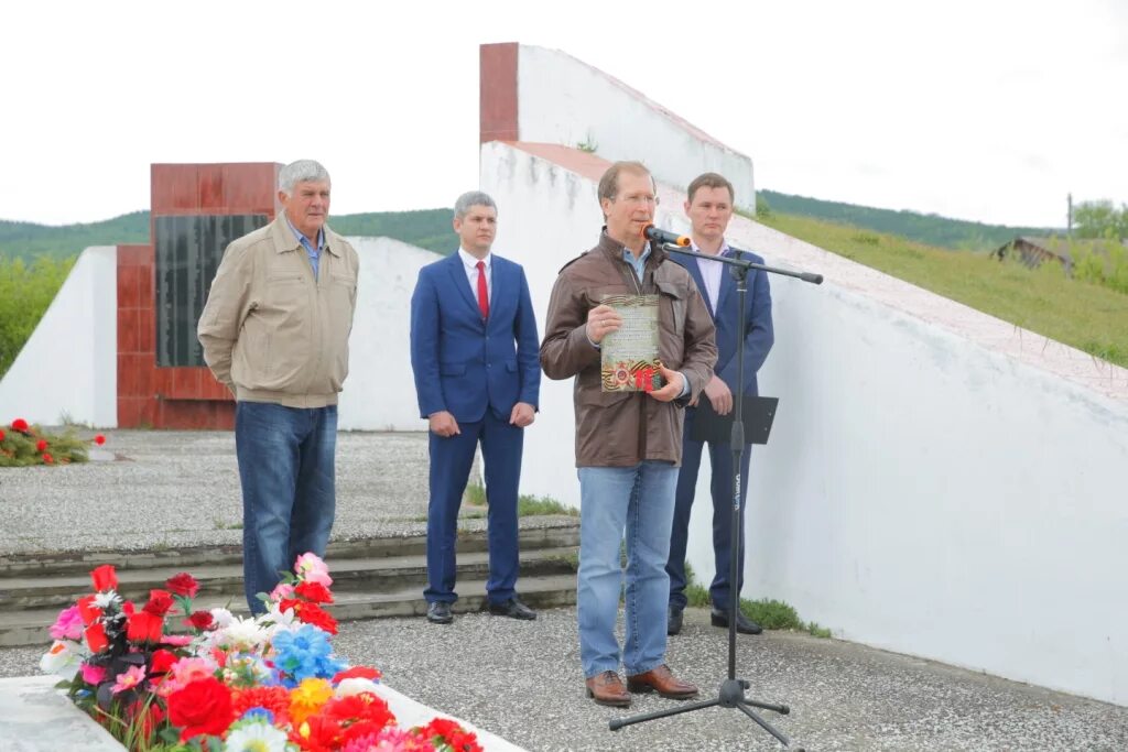 Улёты Забайкальский край. Село Улеты Забайкальский. Улёты Забайкальский край фото. Население села Улеты Забайкальский край. Погода улеты забайкальский край на 10