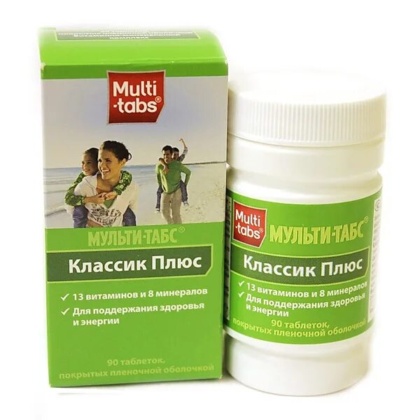 Мульти табс классик. Мульти-табс классик плюс таб. п.п.о. 650мг №30. мульти табс классик плюс 90. мульти табс классик 90 таблеток. мульти табс классик 650 мг.