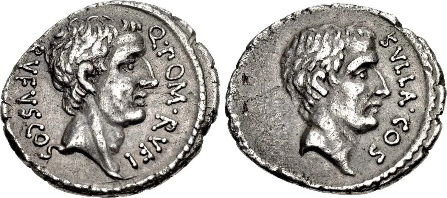 Римский динарий Элегабала. Римские динарии Помпей. Монета древний Рим динарий.